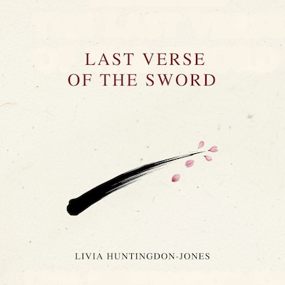 The Last Verse of the Sword
