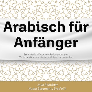 Arabisch für Anfänger als Hörbuch
