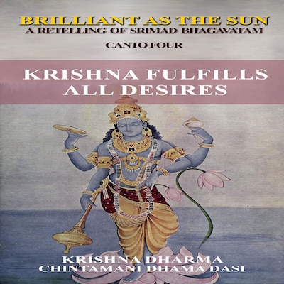Krishna Fulfills All Desires