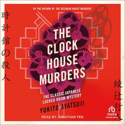 The Clock House Murders