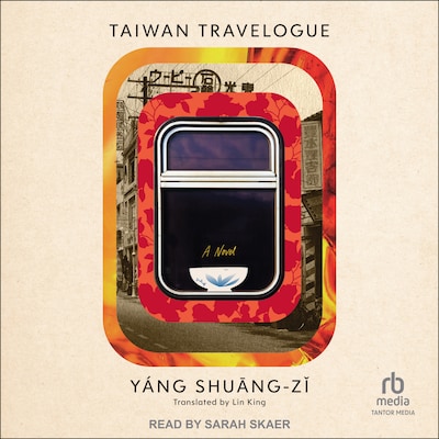 Taiwan Travelogue