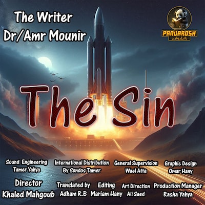 The Sin
