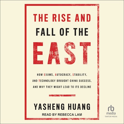 The Rise and Fall of the EAST