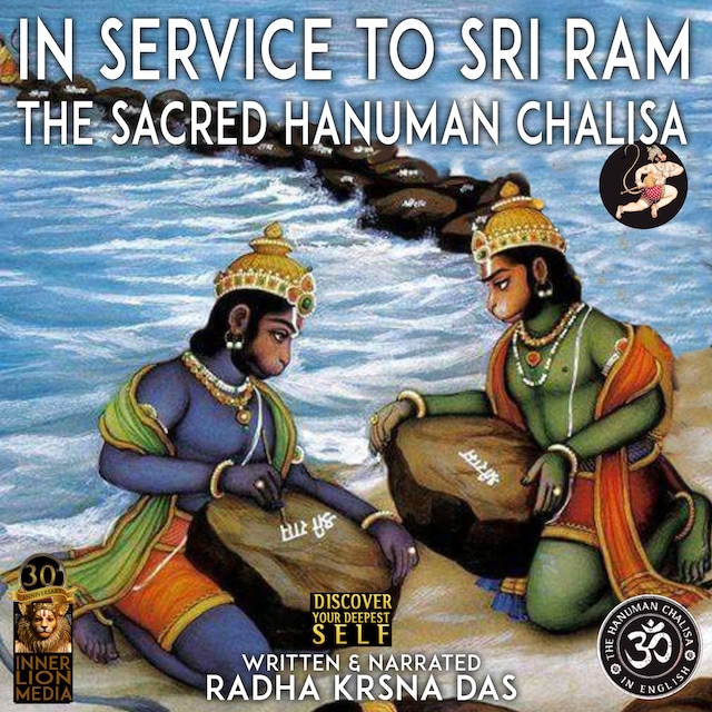 Book cover for In Service To Sri Ram