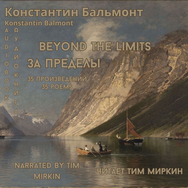 Copertina del libro per Beyond the limits