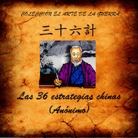 Las 36 estrategias chinas