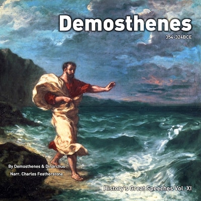 Demosthenes, 354-324BCE