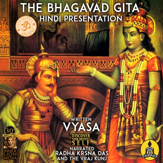 Boekomslag van The Bhagavad Gita