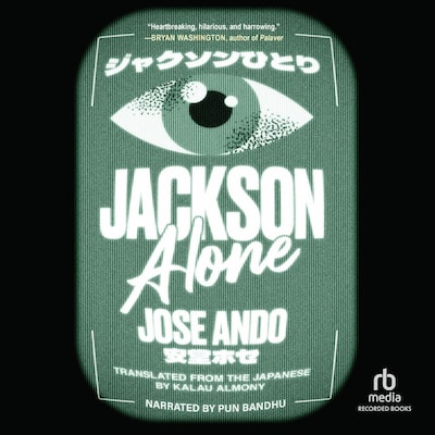 Jackson Alone