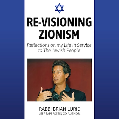 Re-Visioning Zionism