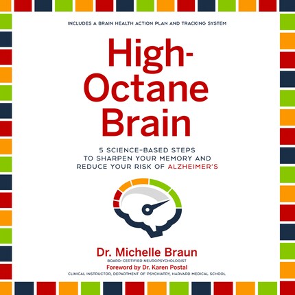 High-Octane Brain bookCoverFor