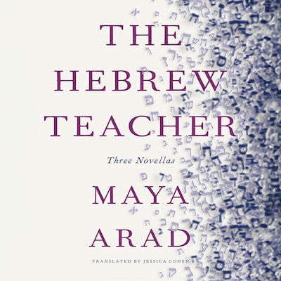 The Hebrew Teacher
