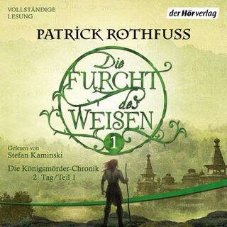 Die Furcht des Weisen (1) als Hörbuch