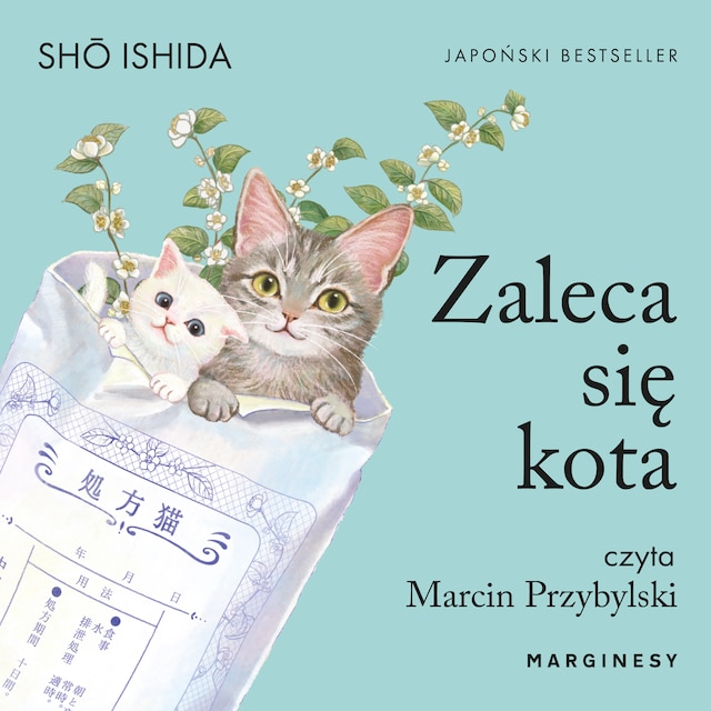 Zaleca się kota Okładka książki dla Zaleca się kota