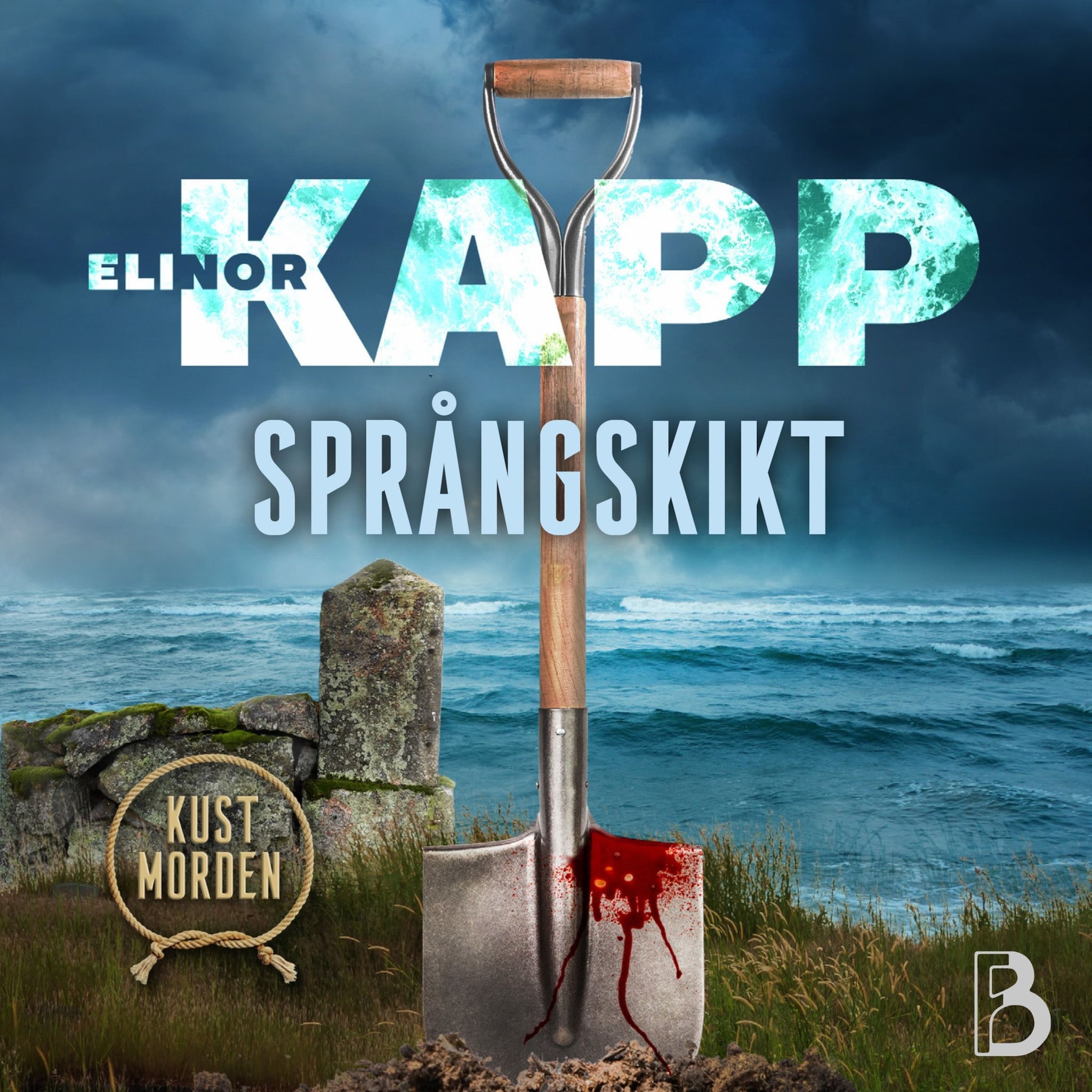 Språngskikt