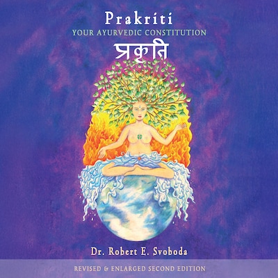 Prakriti
