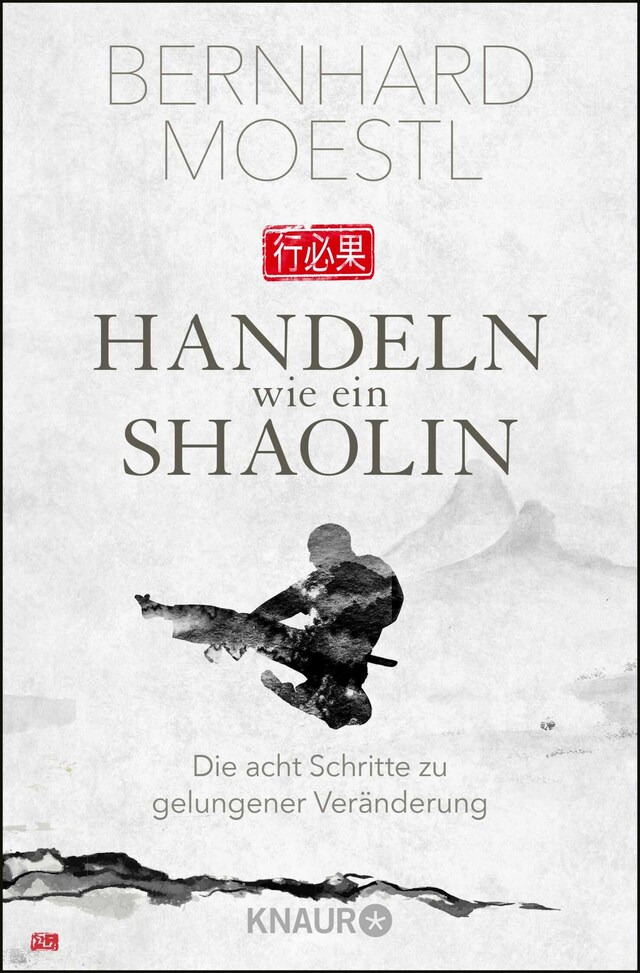 Buchcover für Handeln wie ein Shaolin