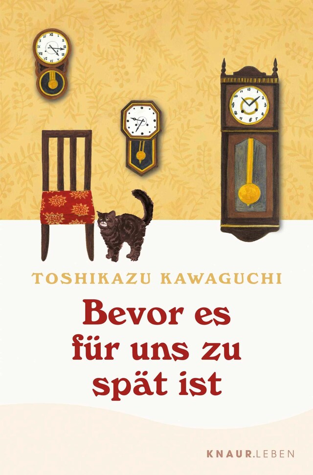 Book cover for Bevor es für uns zu spät ist