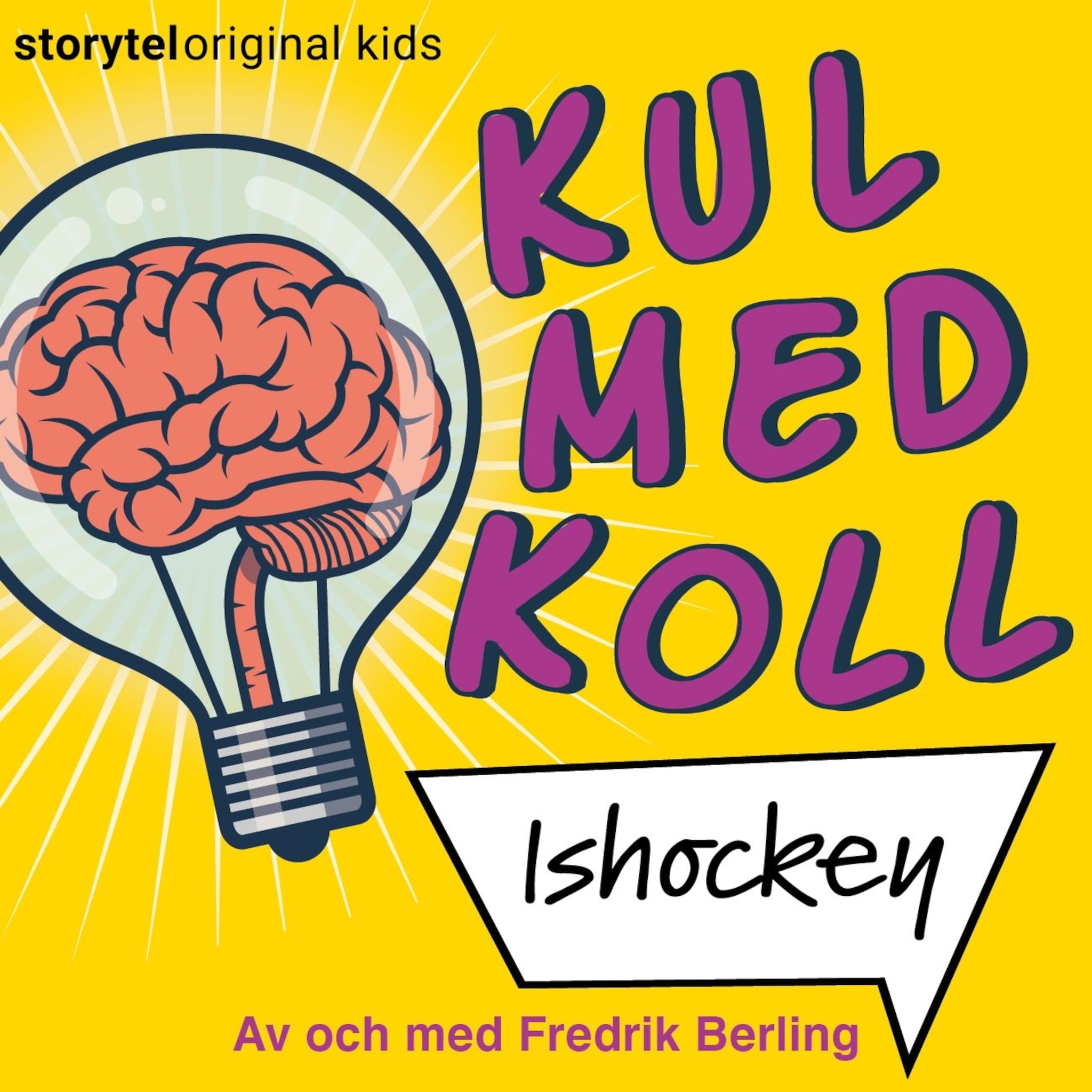 Kul med koll - Ishockey