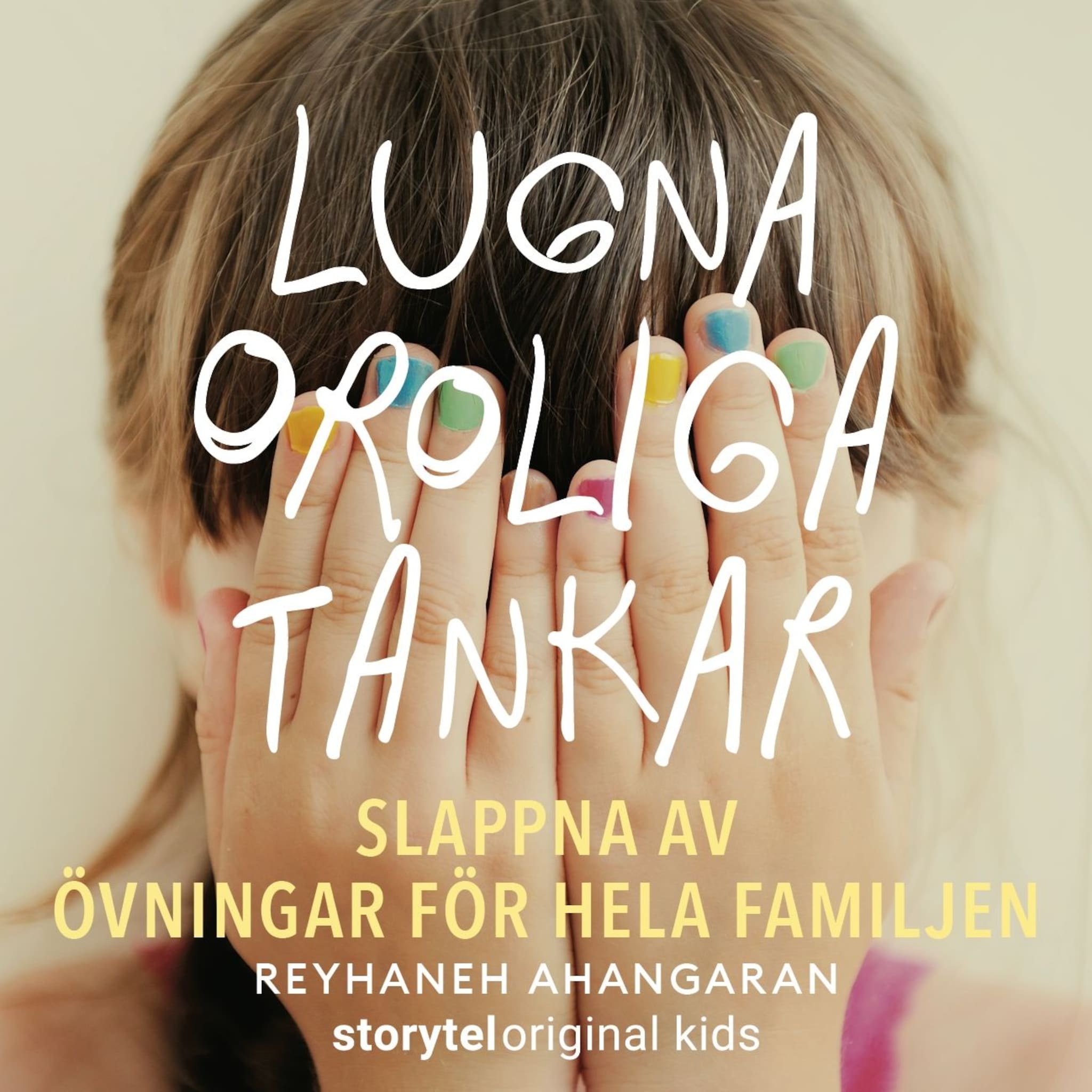 Lugna oroliga tankar