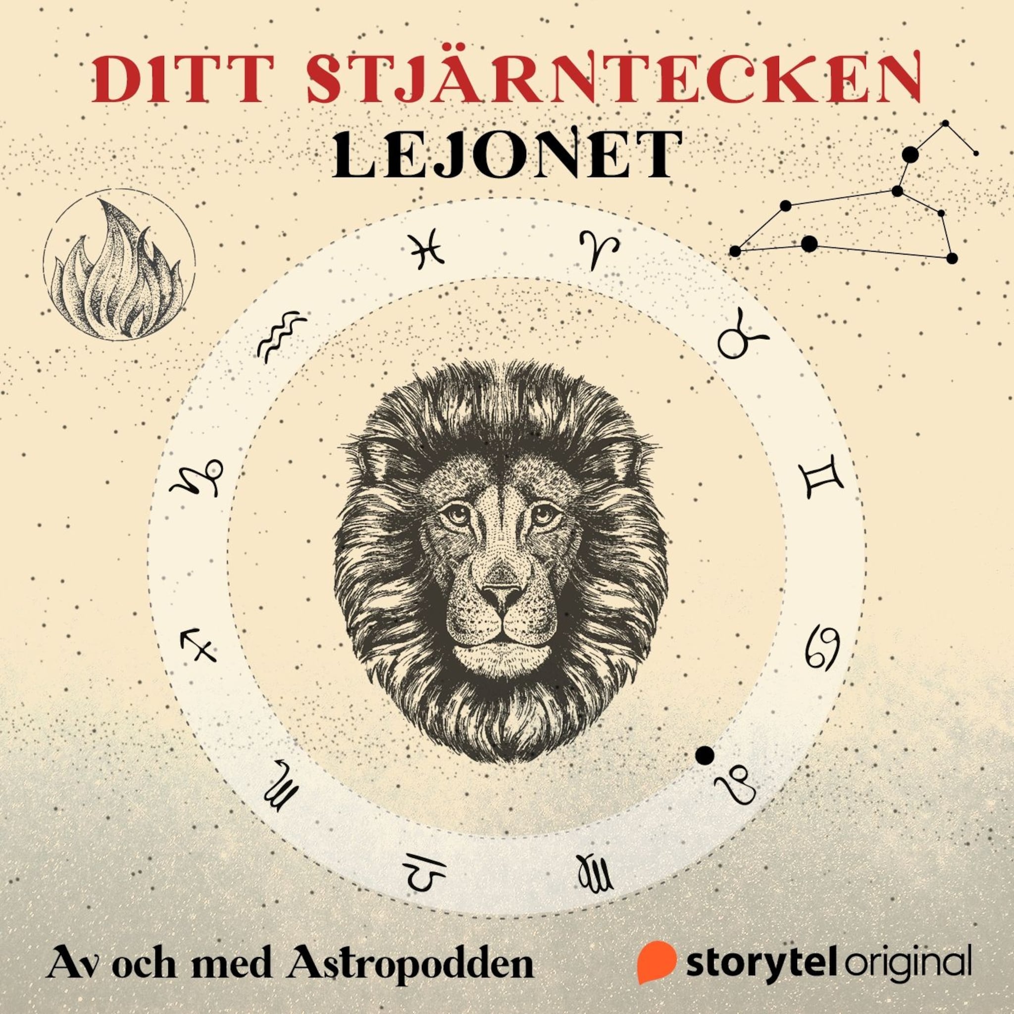Lejonet