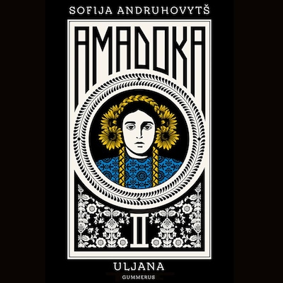 Amadoka II: Uljana
