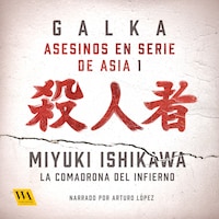 Miyuki Ishikawa: La comadrona del infierno