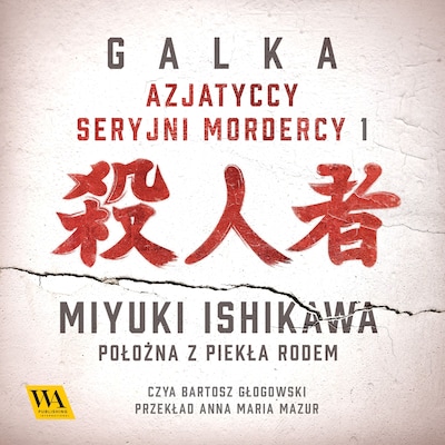 Miyuki Ishikawa. Położna z Piekła Rodem