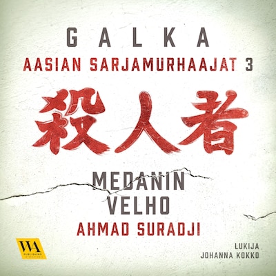Ahmad Suradji - Medanin velho - Äänikirja - Galka
