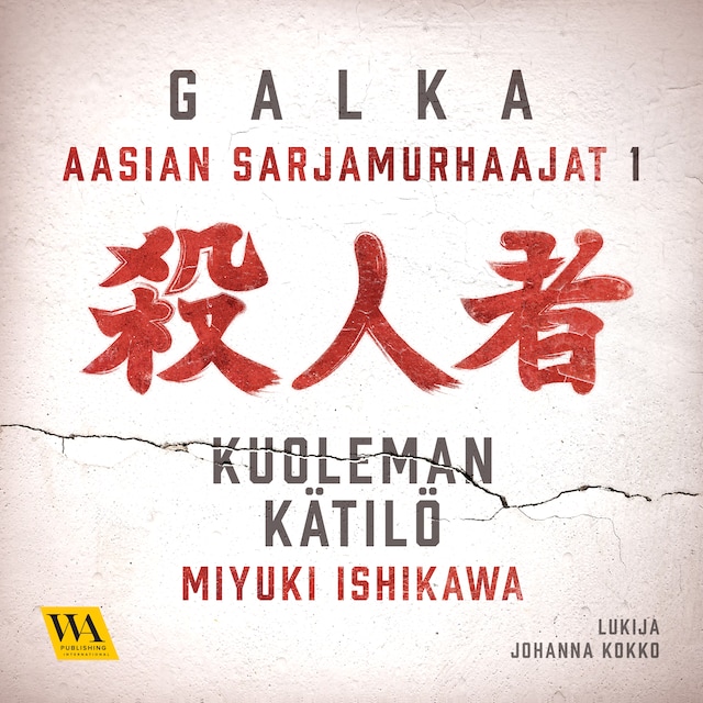 Book cover for Miyuki Ishikawa - kuoleman kätilö