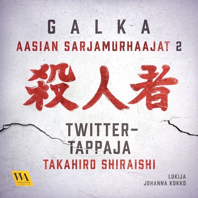 Book cover for Takahiro Shiraishi - Twitter-tappaja