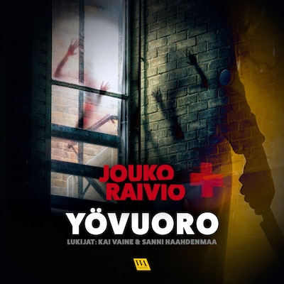 Yövuoro
