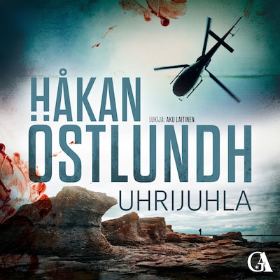 Uhrijuhla