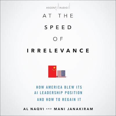 At the Speed of Irrelevance