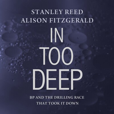 In Too Deep