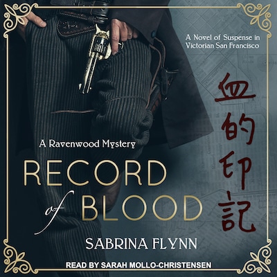 Record of Blood